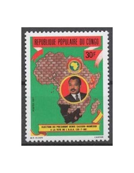 Timbre Poste Congo N° 0790 N** philatelie foxtimbre