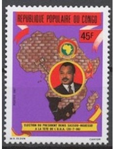 Timbre Poste Congo N° 0791 N** philatelie foxtimbre