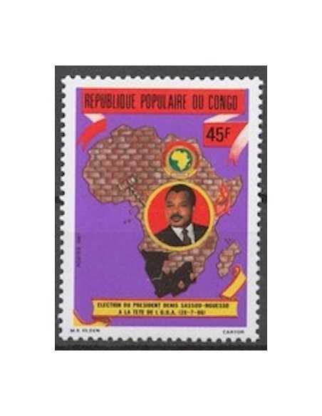 Timbre Poste Congo N° 0791 N** philatelie foxtimbre