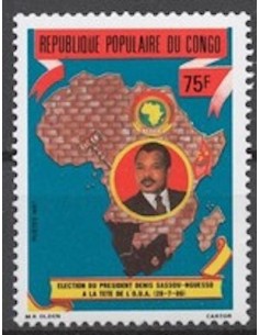 Timbre Poste Congo N° 0792 N** philatelie foxtimbre