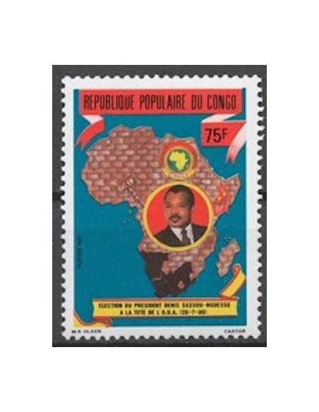 Timbre Poste Congo N° 0792 N** philatelie foxtimbre