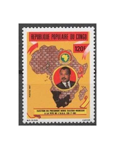 Timbre Poste Congo N° 0793 N** philatelie foxtimbre