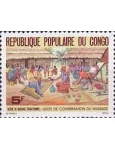 Timbre Poste Congo N° 0794 N** philatelie foxtimbre
