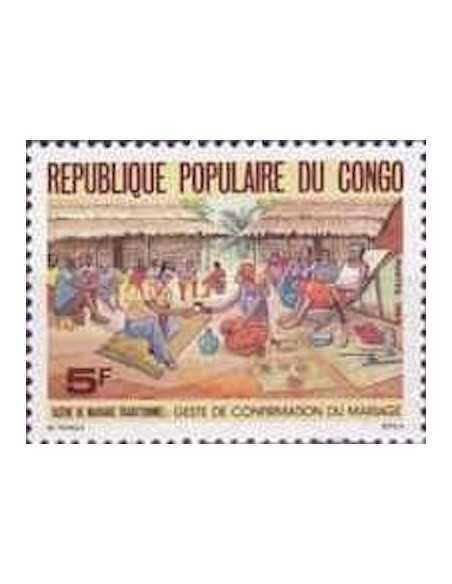 Timbre Poste Congo N° 0794 N** philatelie foxtimbre
