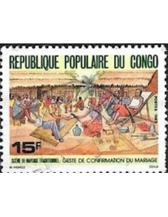 Timbre Poste Congo N° 0795 N** philatelie foxtimbre