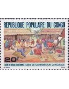 Timbre Poste Congo N° 0796 N** philatelie foxtimbre