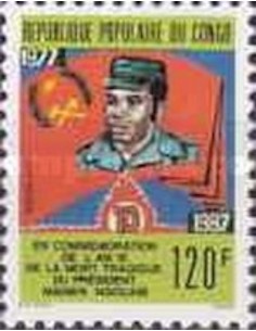 Timbre Poste Congo N° 0802 N** philatelie foxtimbre