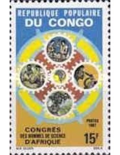 Timbre Poste Congo N° 0803 N** philatelie foxtimbre