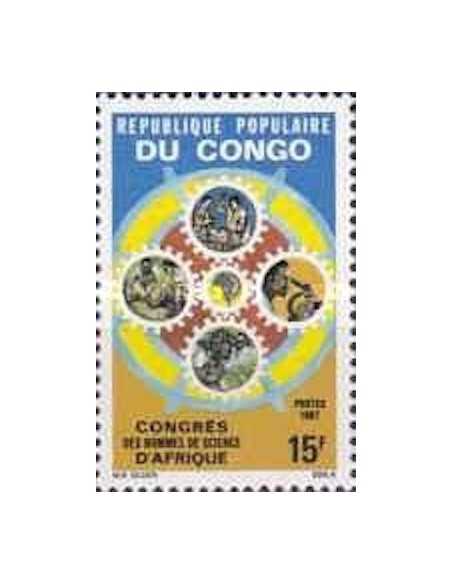 Timbre Poste Congo N° 0803 N** philatelie foxtimbre