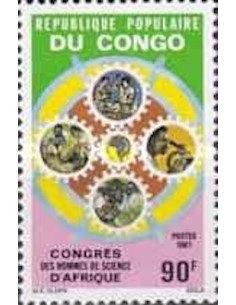 Timbre Poste Congo N° 0804 N** philatelie foxtimbre