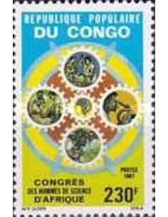 Timbre Poste Congo N° 0805 N** philatelie foxtimbre