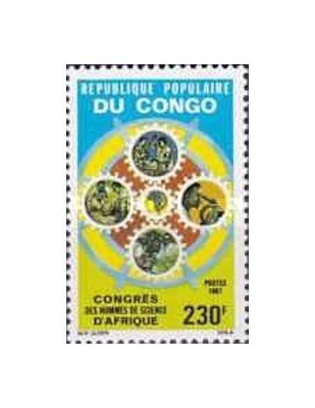 Timbre Poste Congo N° 0805 N** philatelie foxtimbre