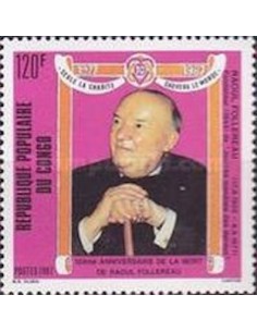 Timbre Poste Congo N° 0806 N** philatelie foxtimbre