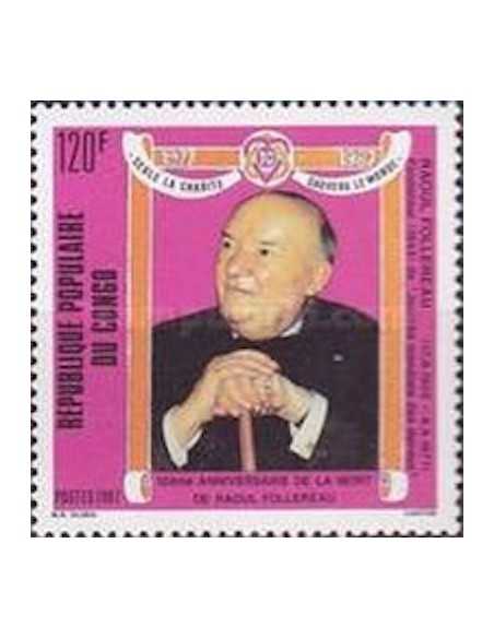 Timbre Poste Congo N° 0806 N** philatelie foxtimbre