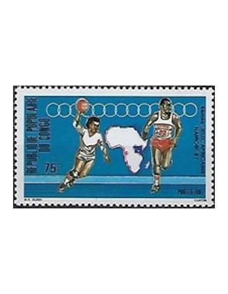 Timbre Poste Congo N° 0807 N** philatelie foxtimbre