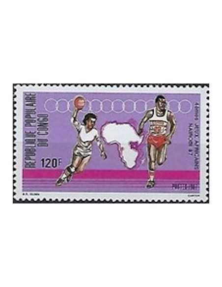 Timbre Poste Congo N° 0808 N** philatelie foxtimbre