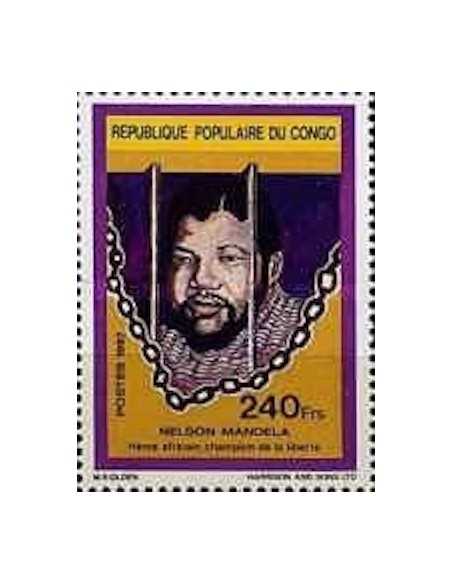 Timbre Poste Congo N° 0810 N** philatelie foxtimbre