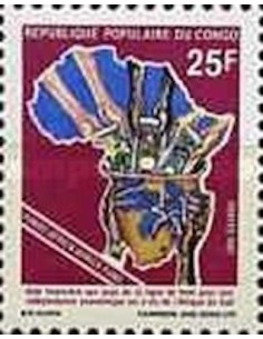 Timbre Poste Congo N° 0813 N** philatelie foxtimbre