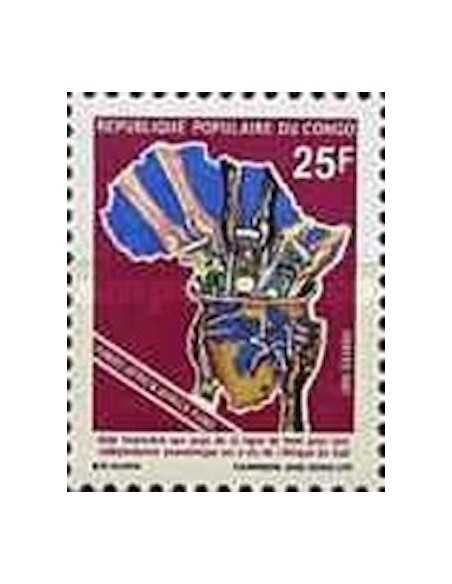 Timbre Poste Congo N° 0813 N** philatelie foxtimbre
