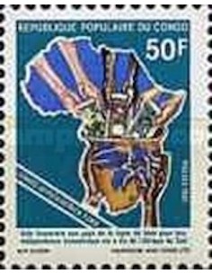 Timbre Poste Congo N° 0814 N** philatelie foxtimbre