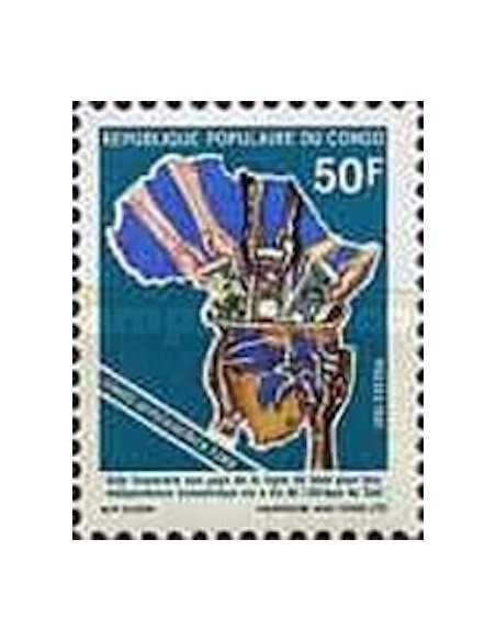 Timbre Poste Congo N° 0814 N** philatelie foxtimbre