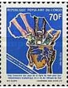 Timbre Poste Congo N° 0815 N** philatelie foxtimbre