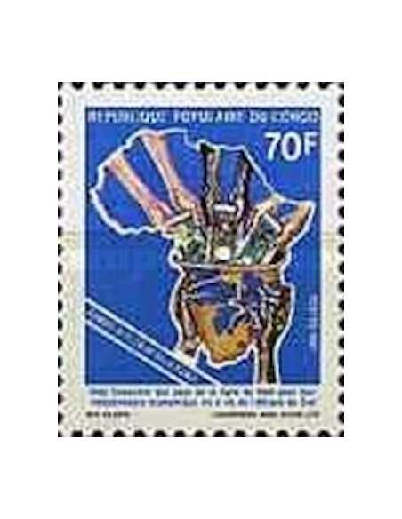 Timbre Poste Congo N° 0815 N** philatelie foxtimbre