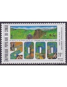 Timbre Poste Congo N° 0817 N** philatelie foxtimbre