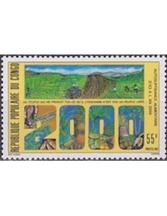 Timbre Poste Congo N° 0818 N** philatelie foxtimbre