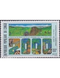 Timbre Poste Congo N° 0819 N** philatelie foxtimbre