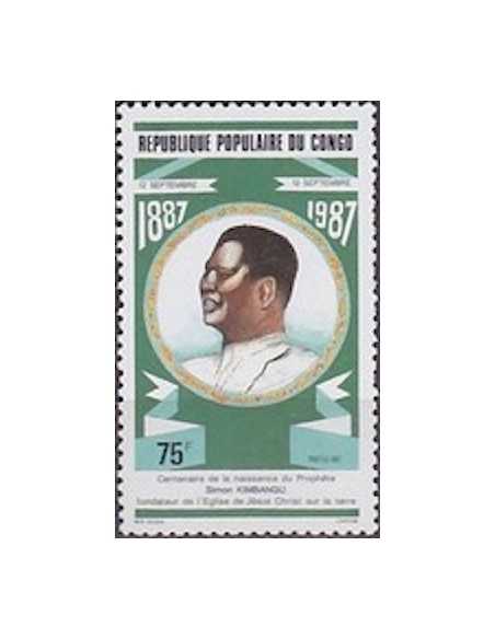 Timbre Poste Congo N° 0820 N** philatelie foxtimbre