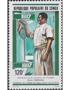 Timbre Poste Congo N° 0821 N** philatelie foxtimbre