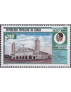 Timbre Poste Congo N° 0822 N** philatelie foxtimbre