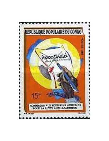 Timbre Poste Congo N° 0823 N** philatelie foxtimbre