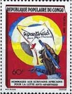 Timbre Poste Congo N° 0824 N** philatelie foxtimbre