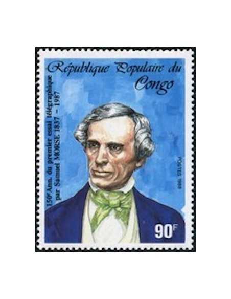 Timbre Poste Congo N° 0826 N** philatelie foxtimbre