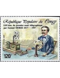 Timbre Poste Congo N° 0827 N** philatelie foxtimbre