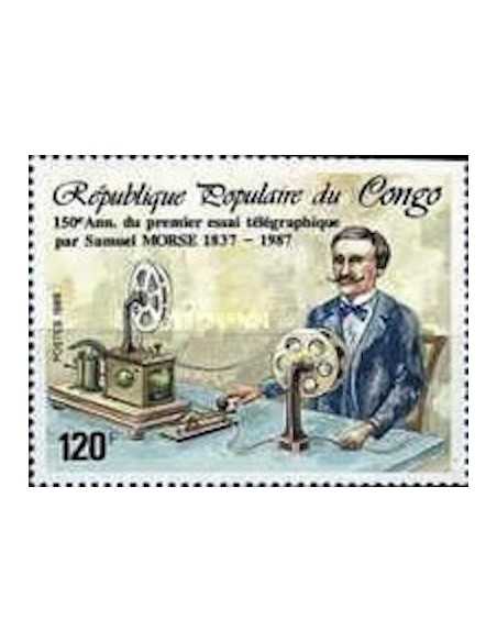 Timbre Poste Congo N° 0827 N** philatelie foxtimbre