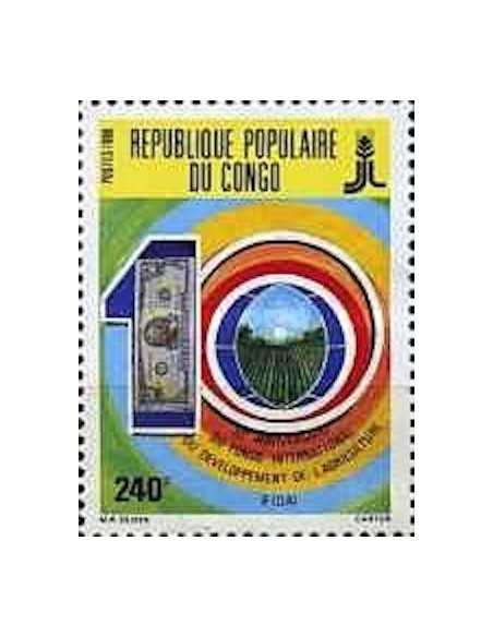Timbre Poste Congo N° 0828 N** philatelie foxtimbre