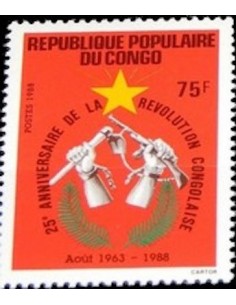 Timbre Poste Congo N° 0831 N** philatelie foxtimbre