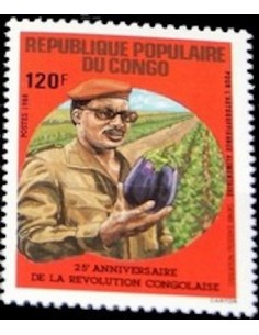 Timbre Poste Congo N° 0833 N** philatelie foxtimbre