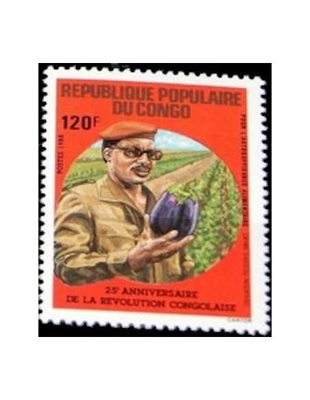 Timbre Poste Congo N° 0833 N** philatelie foxtimbre