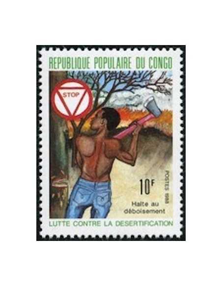 Timbre Poste Congo N° 0837 N** philatelie foxtimbre