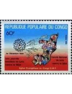 Timbre Poste Congo N° 0838 N** philatelie foxtimbre