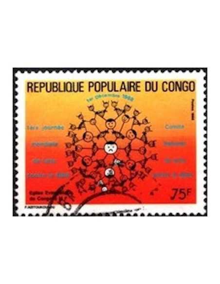 Timbre Poste Congo N° 0839 N** philatelie foxtimbre