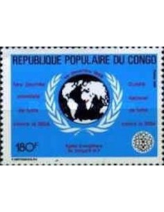 Timbre Poste Congo N° 0840 N** philatelie foxtimbre