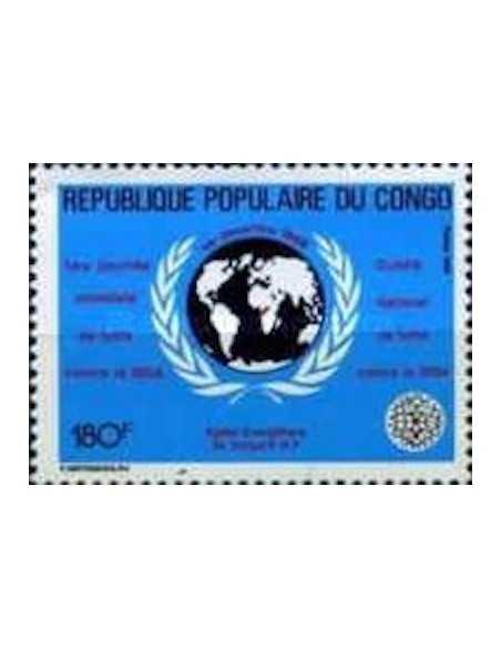 Timbre Poste Congo N° 0840 N** philatelie foxtimbre