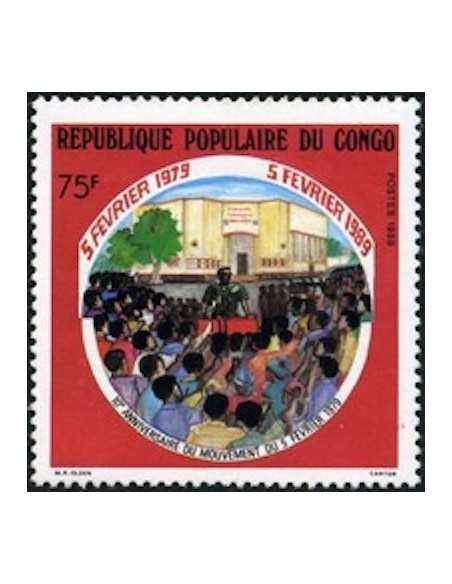 Timbre Poste Congo N° 0841 N** philatelie foxtimbre