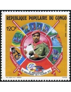 Timbre Poste Congo N° 0842 N** philatelie foxtimbre
