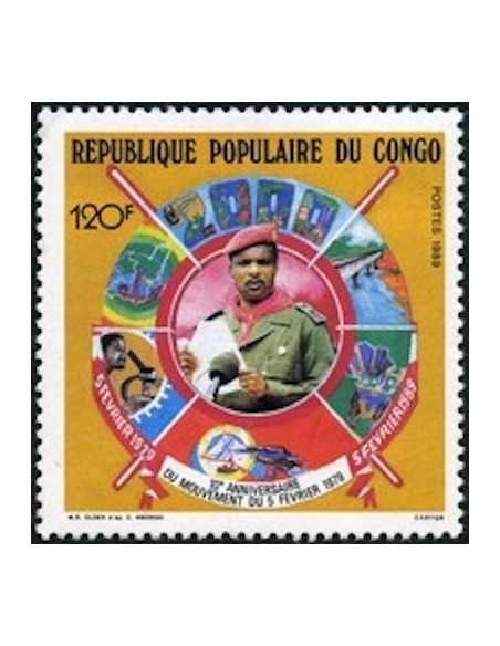 Timbre Poste Congo N° 0842 N** philatelie foxtimbre